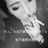 原版比斯克国立师范大学文凭学位【degxx.com】